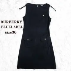 2026年最新】BURBERRY黒ワンピースの人気アイテム - メルカリ