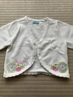 Item thumbnail for item eda39ea9-1df6-4dd3-be28-5b29851df2cd