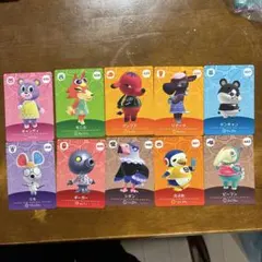 amiiboカードセット 10枚