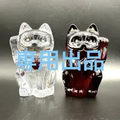 2026年最新】バカラ 招き猫 座布団の人気アイテム - メルカリ