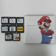 NDS用学習系ソフト 8本セット　クラブニンテンドー特典DSカードケース