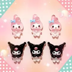 直立姿　クロミ　ネイルパーツ　クロミちゃん　マイメロ　マイメロディ