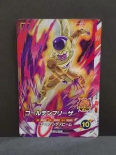 ドラゴンボールスーパーダイバーズ ゴールデンフリーザ SDV4-046 GDR