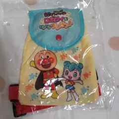 アンパンマンおでかけミニリュック