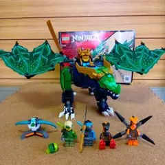 LEGO Ninjago ドラゴンセット