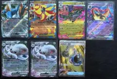 ニンジャスピナー rr6枚 エネルギー回収srセット