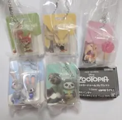 ズートピア ブリスターチャームコレクション ガチャ　全５種 コンプリートセット