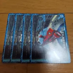 デュエマ　Dの天災 海底研究所　4枚