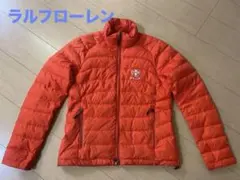 ラルフローレンRLX ダウンジャケット