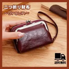 36 レディース　財布　がま口　ミニウォレット　カード入れ　大容量　小銭入れ