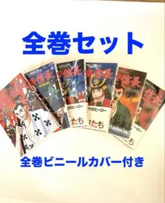 Item thumbnail for item a9c1aecb-3880-4caf-bfa1-b3fb28c85de9