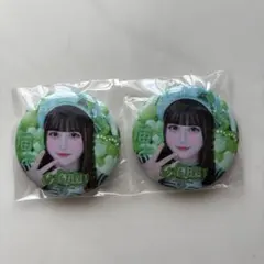 iLiFE! 武道館公演記念『ONELiFE!くじ』 缶バッジ 3個セット - メルカリ
