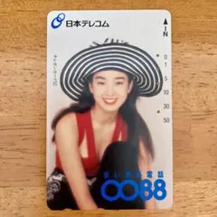 2026年最新】宮沢りえ テレカの人気アイテム - メルカリ