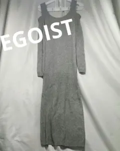 EGOIST　オフショルリブニットワンピ　グレー