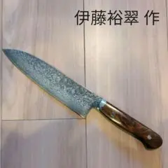 伊藤裕翠 ダマスカス包丁 菜切 伊藤裕翠 ダマスカス包丁 菜切オンライン ショッピング