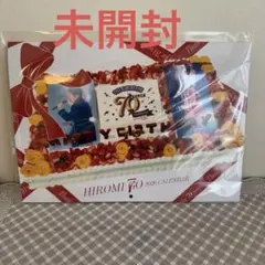 2026年最新】郷ひろみ カレンダーの人気アイテム - メルカリ