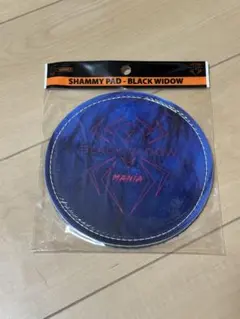 Item thumbnail for item 549f4bd7-052d-437c-a14f-91ac65b94945