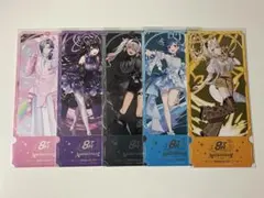 にじさんじ 8周年 特典 チケット風カード まとめ売り