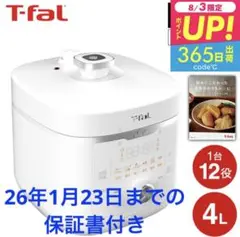 2025年最新】CY3601JPの人気アイテム - メルカリ