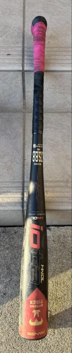 2026年最新】レボルタイガー 軟式バットの人気アイテム - メルカリ