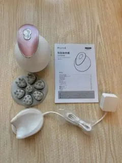 2026年最新】myse 充電器の人気アイテム - メルカリ