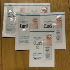 キュレル 乳液・メイクアップベースピンク サンプル 5パック