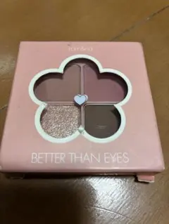 rom&nd ベターザンアイズ 02 ドライローズ