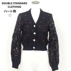 【24SS•完売モデル】ダブスタ ハート刺繍 レースカーディガン 36 ビジューのサムネイル