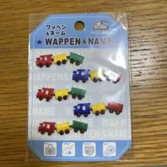 列車のアイロンワッペン