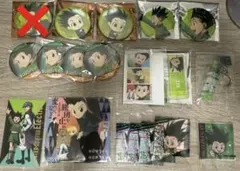 HUNTER×HUNTER ゴン　まとめ売り