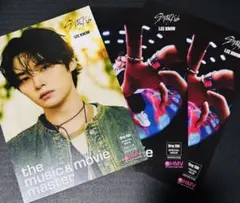 straykids スキズ リノ hmv フライヤー karma hollow