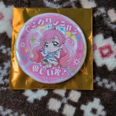 アイカツ チーズソフトクッキー 缶バッジ 天羽まどか 黒沢凛 アイカツ チーズソフトクッキー BOX.B 缶バッジ 凛&まどか - メルカリ