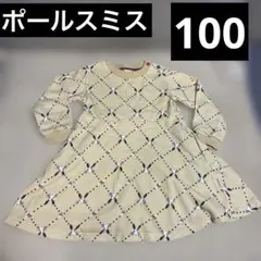 ポールスミスジュニア　Paul Smith ラビット ワンピース 100 うさぎ