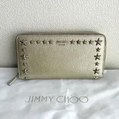JIMMY CHOO PIPPA 長財布 スタースタッズ ゴールド レザー　美品のサムネイル