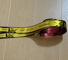 2026年最新】キンプリ 銀テープの人気アイテム - メルカリ