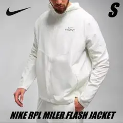 S ナイキ レペル マイラー フラッシュ ジャケット IB3771-133