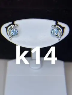 ツツミピアス アクアマリンK10ホワイトゴールド - メルカリ