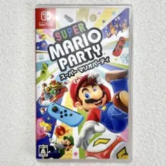 ニンテンドースイッチ　スーパーマリオパーティ