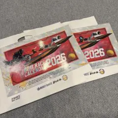 ★新品未使用★ ボートレース 2026年 カレンダー 2枚セットのサムネイル