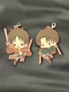 【新品未使用】進撃の巨人 ラバーストラップ エレン　リヴァイ　セット