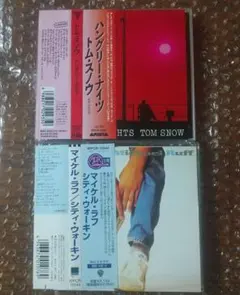 トム・スノー /マイケル·ラフ /AOR ·2枚