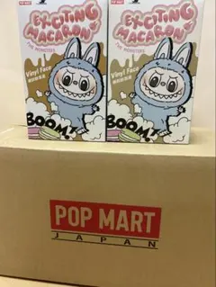 ラブブマカロン正規品 キャラクターグッズ