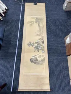 穂苅春雄、【大地の子】、希少な額装用画集より、新品額装付、状態良好 穂苅春雄、【大地の子】、希少な額装用画集より、新品額装付、状態良好