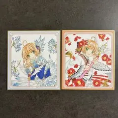 CLAMP展 カードキャプターさくら ミニ色紙コレクション - メルカリ