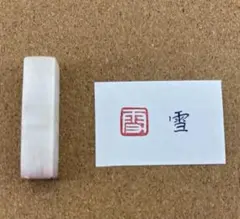 Item thumbnail for item 1d5948b6-b9f5-4883-81f7-bafb65e5c328