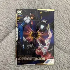 2026年最新】マイティーストライクフリーダム アーセナルベース