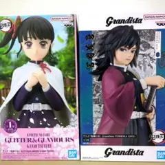 鬼滅の刃 フィギュア 冨岡義勇 栗花落カナヲ セット