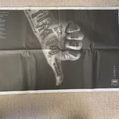 BMSG　SKY-HI　日経新聞　見開き広告　全面広告