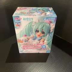 初音ミク　フィギュア　Luminasta 初音ミク×シナモロール ホワイトドレス