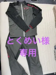 OAKLEY ジャージ セットアップ グレー ブラックのサムネイル